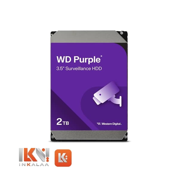 هارد وسترن دیجیتال مدل PURPLE ظرفیت 2TB – اصلی
