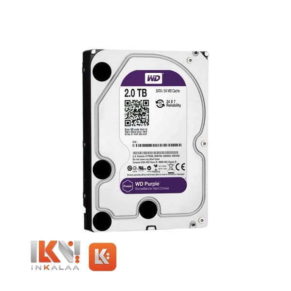 هارد وسترن دیجیتال مدل PURPLE ظرفیت 2TB – اصلی — تصویر ۳