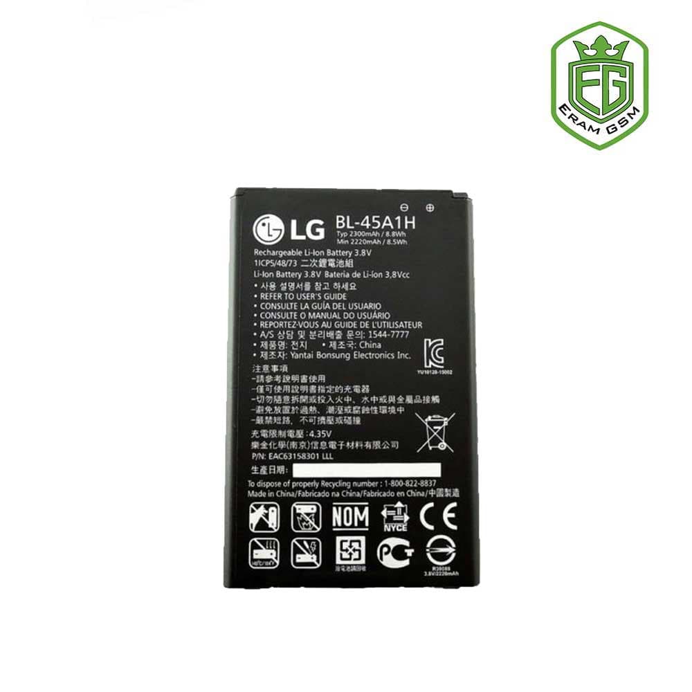 باتری اصلی گوشی ال جی LG K10 مدل فنی BL-45A1H