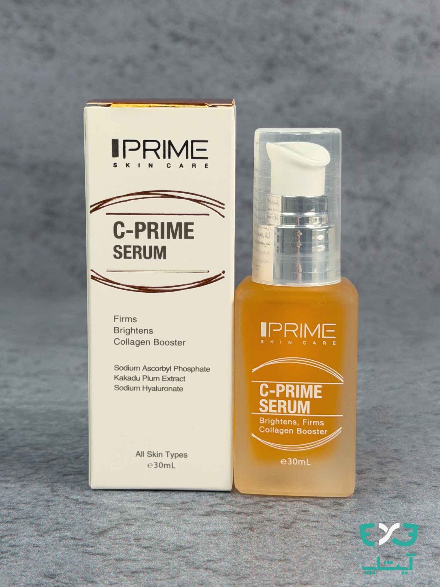 سرم ویتامین C روشن وسفت کننده صورت و گردن پرایم PRIME مناسب هر نوع پوست حجم 30ml