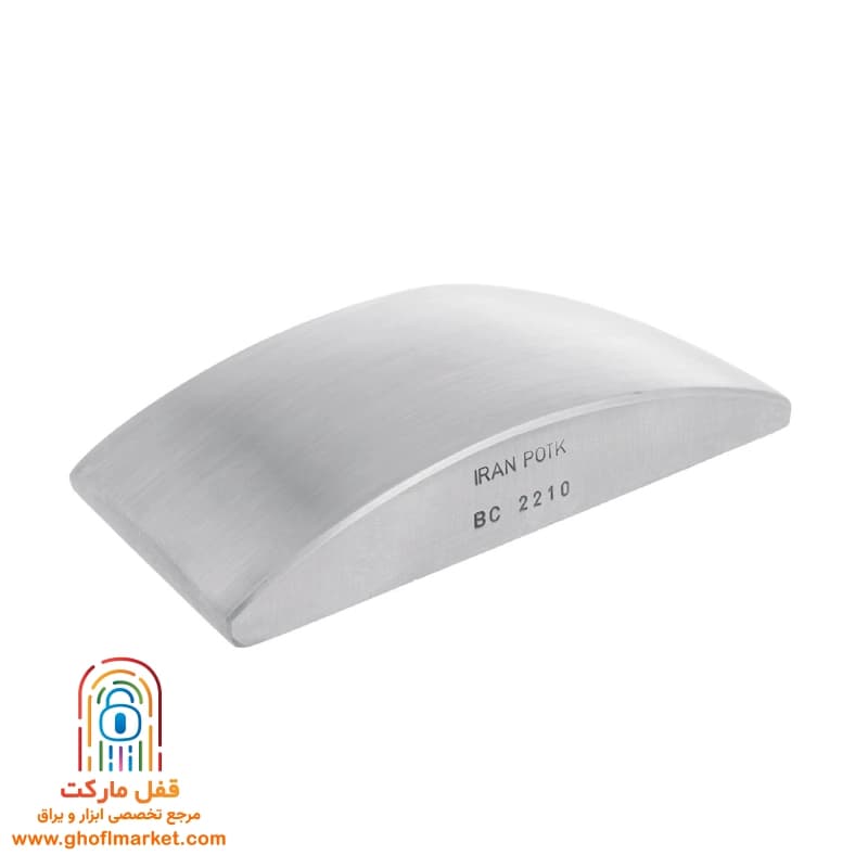 سندان دستی صافکاری ایران پتک مدل BC-2210 — تصویر ۲