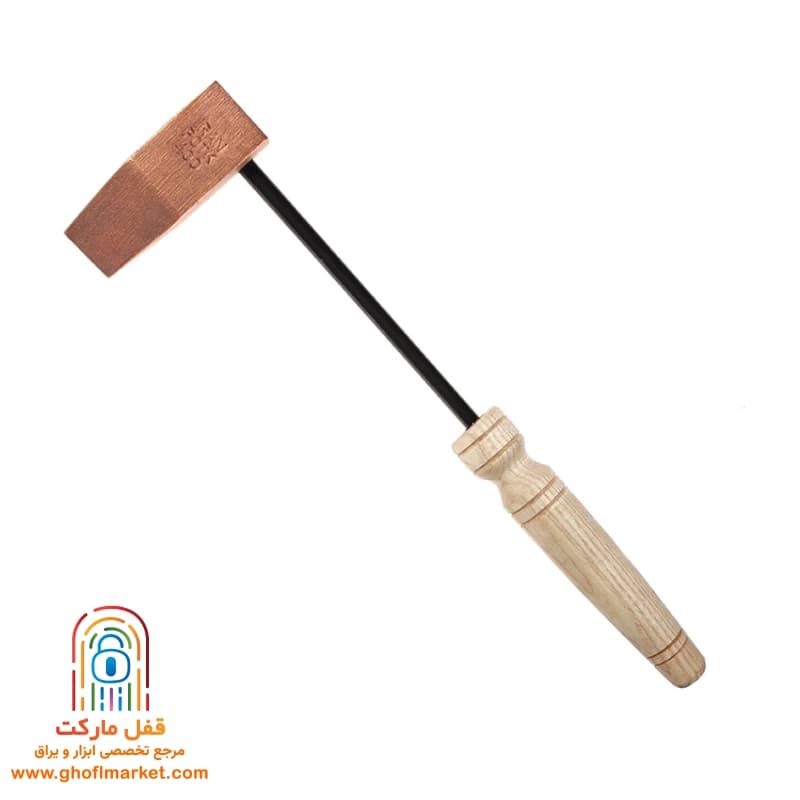 هویه مسی 300 گرمی ایران پتک مدل AL-3010