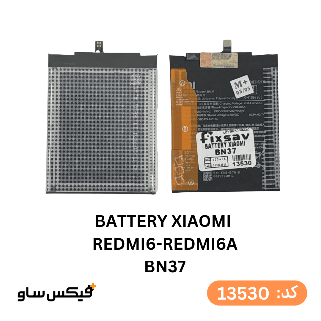 باتری گوشی شیائومی Redmi 6 / Redmi 6A با کد فنی BN37 اورجینال با گارانتی