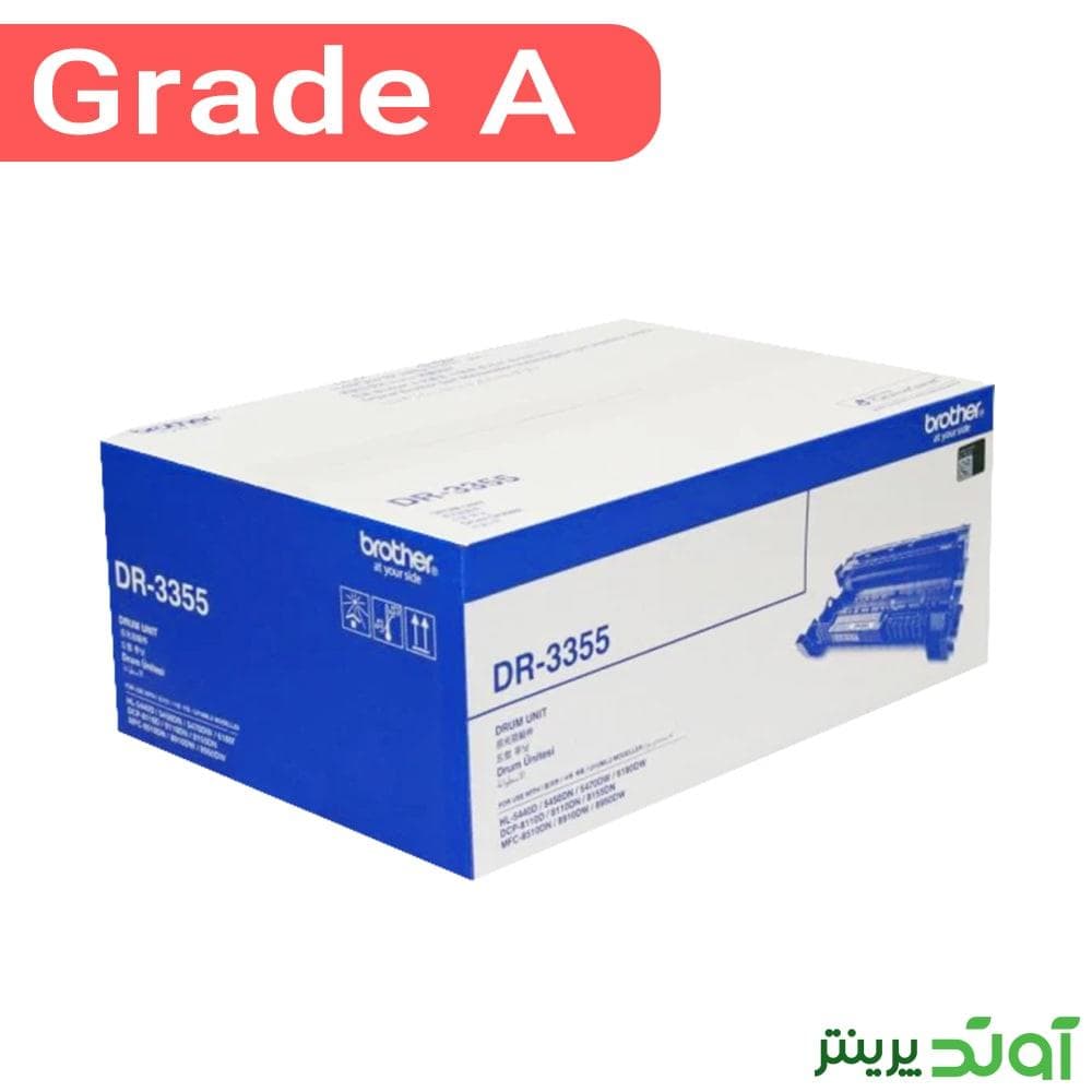 کارتریج درام برادر Brother DR-3355 — تصویر ۴