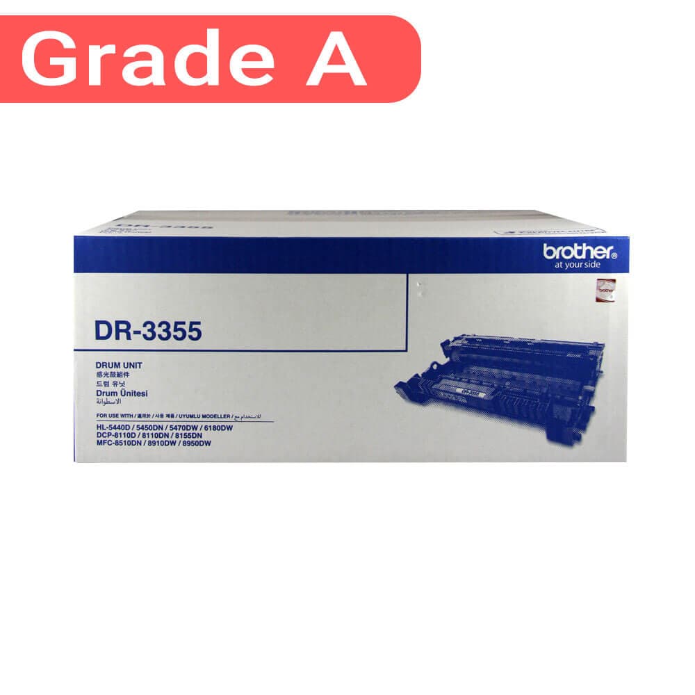 کارتریج درام برادر Brother DR-3355
