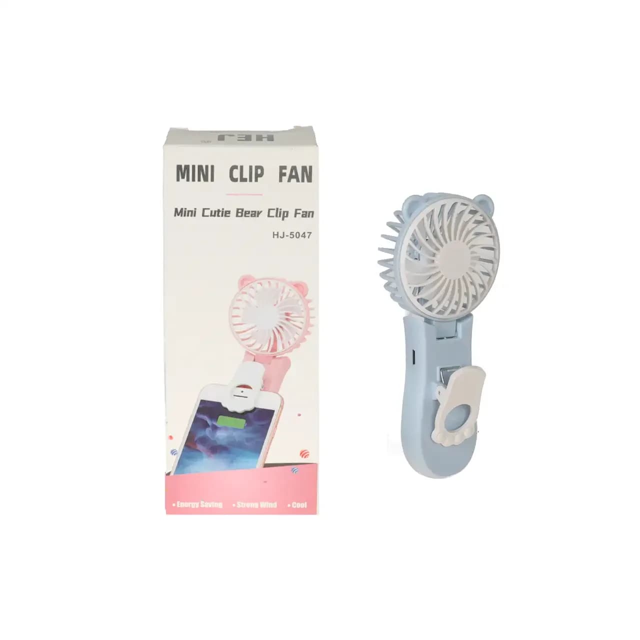 پنکه شارژی با قابلیت اتصال به موبایل مدل HJ-5047 – آبی
