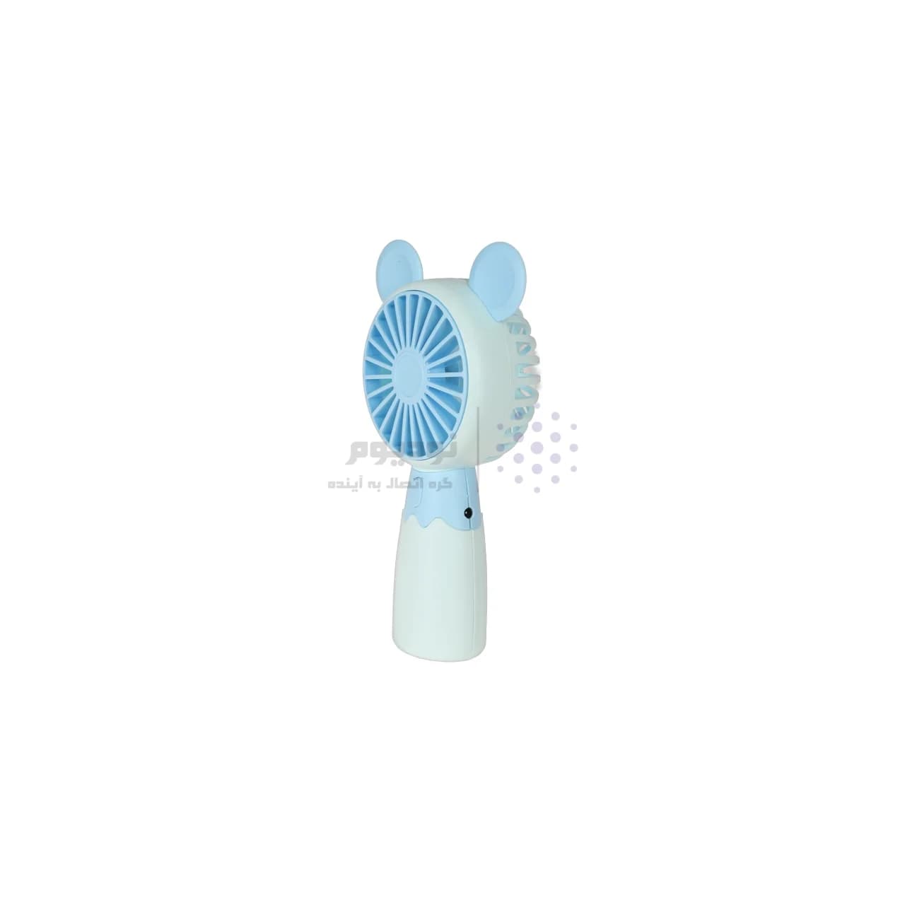 پنکه دستی قابل حمل مدل CS1323 – آبی — تصویر ۳