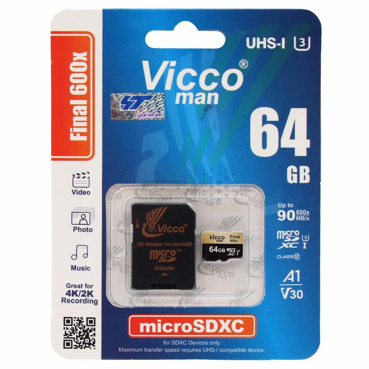 Vicco microSDXC – Final 600x – 64GB — تصویر ۲