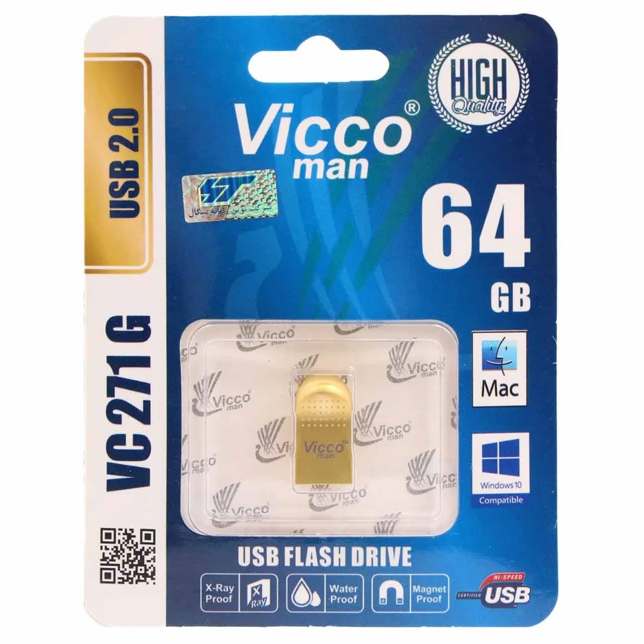 (گارانتی مادام‌العمر رایانه نوین سگال) طلایی Vicco man VC271 G USB2.0 Flash Memory – 64GB