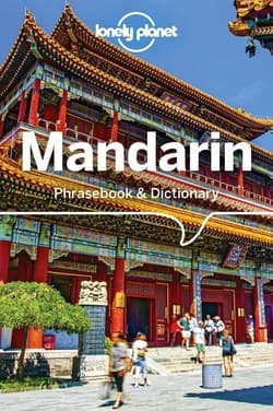 دانلود کتاب دیکشنری و عبارات ماندارین