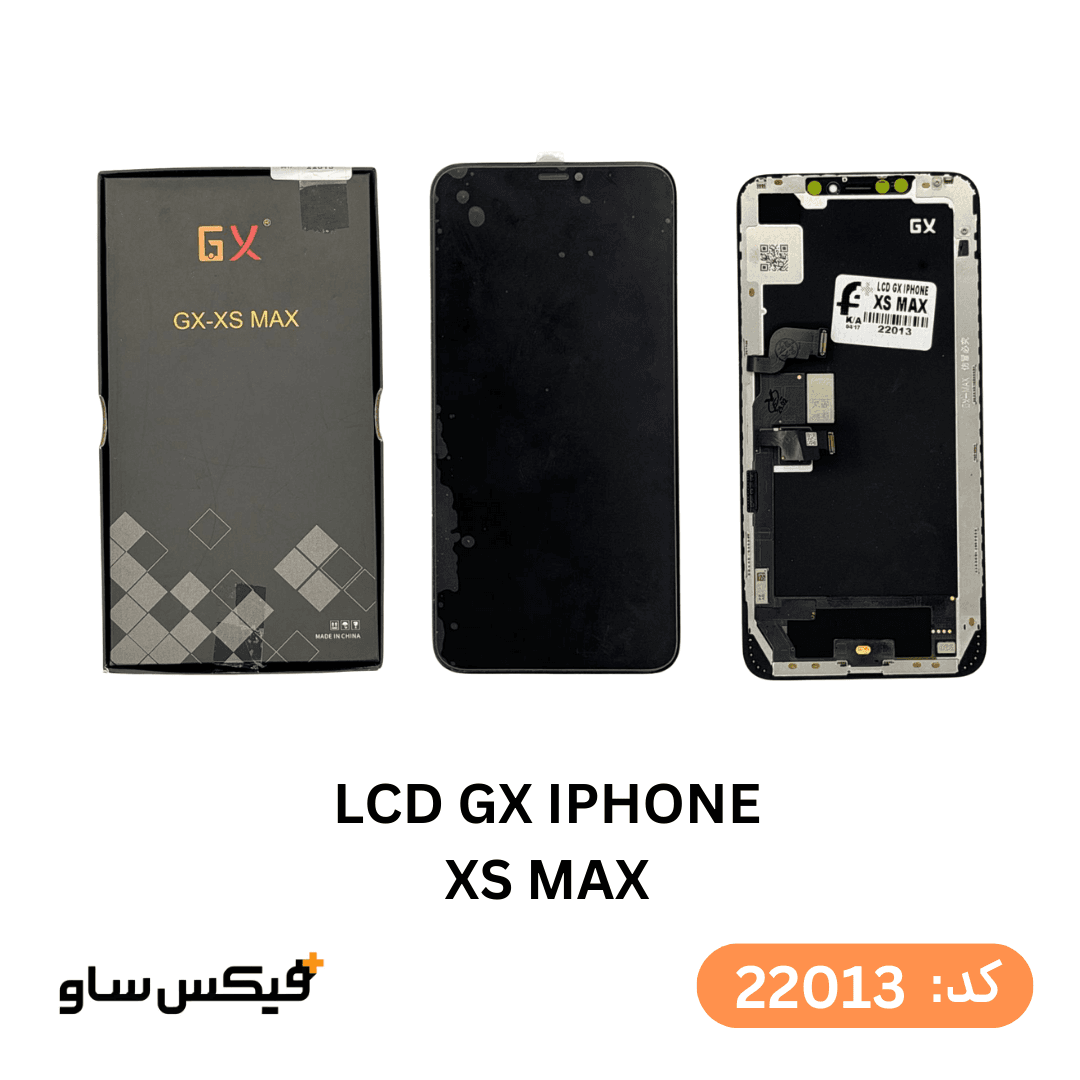 تاچ ال سی دی ایفون XS مکس کیفیت GX