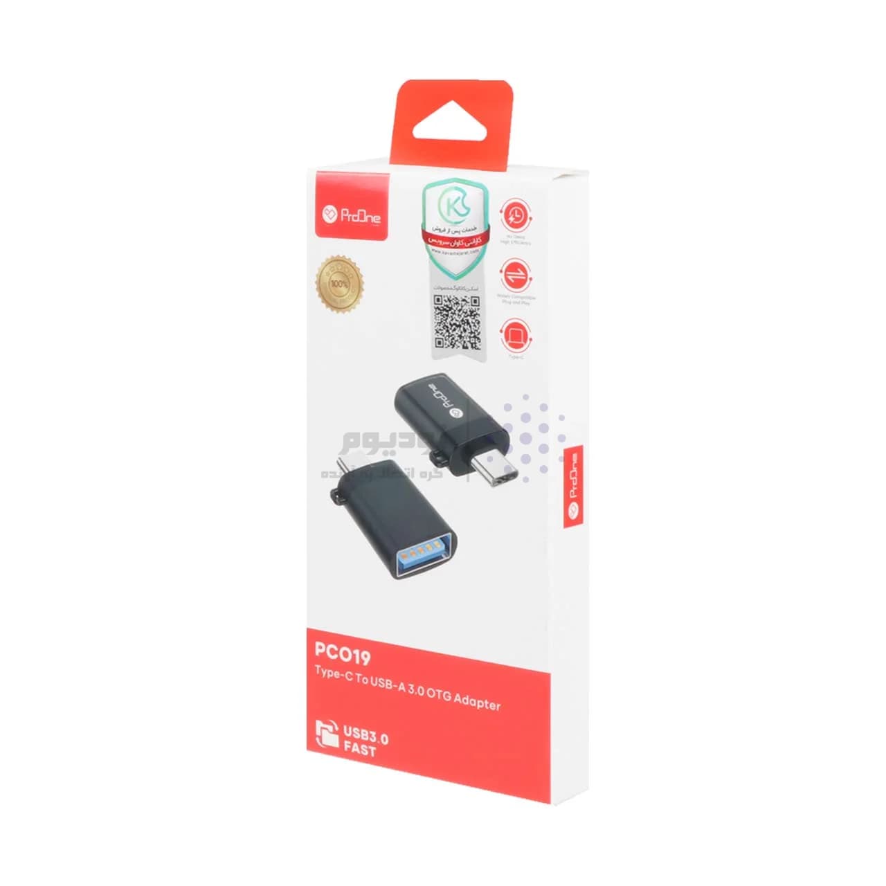 تبدیل Type-C To USB ProOne OTG مدل PCO19 – مشکی — تصویر ۲
