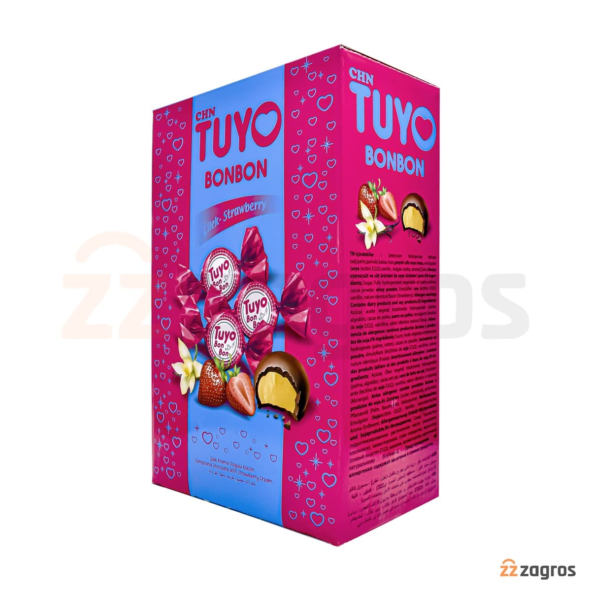 شکلات Doriva سری Tuyo BonBon با مغز توت فرنگی 2 کیلوگرم — تصویر ۲
