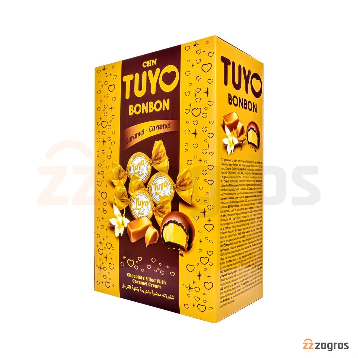 شکلات Doriva سری Tuyo BonBon با مغز کارامل 2 کیلوگرم — تصویر ۲