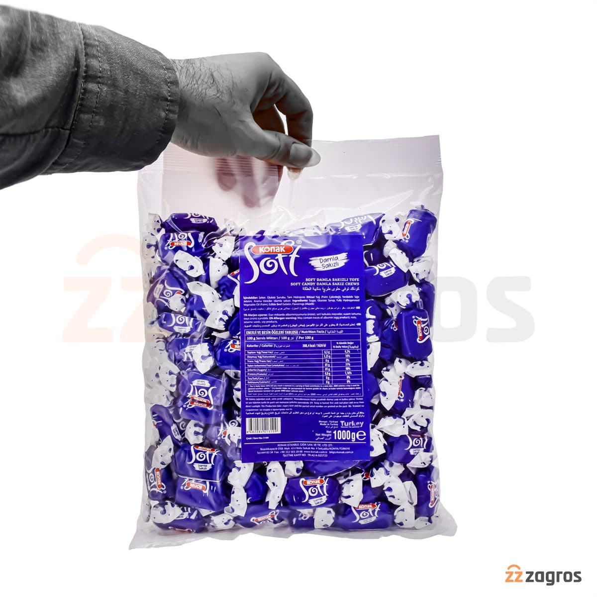 تافی Konak سری Soft با طعم آدامس ماستیک 1 کیلوگرم — تصویر ۲