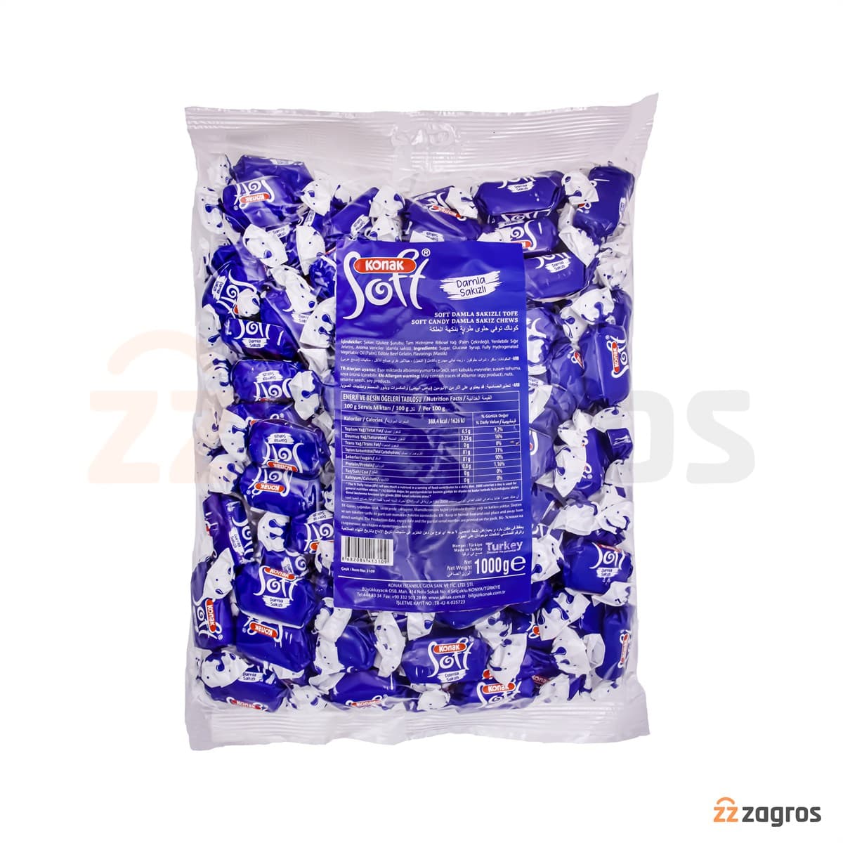 تافی Konak سری Soft با طعم آدامس ماستیک 1 کیلوگرم