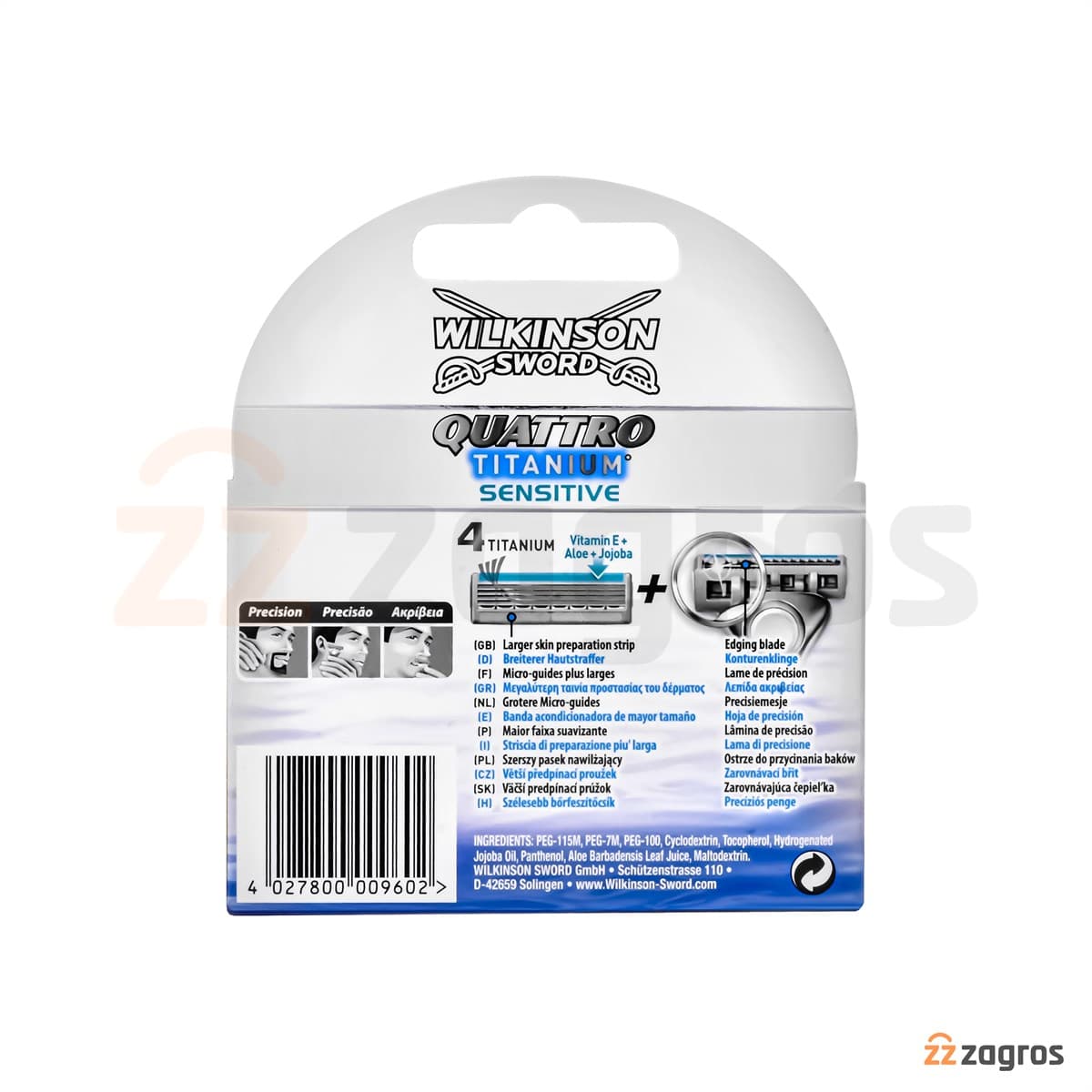 تیغ یدک اصلاح ویلکینسون مدل Quattro Titanium Sensitive بسته 4 عددی — تصویر ۲