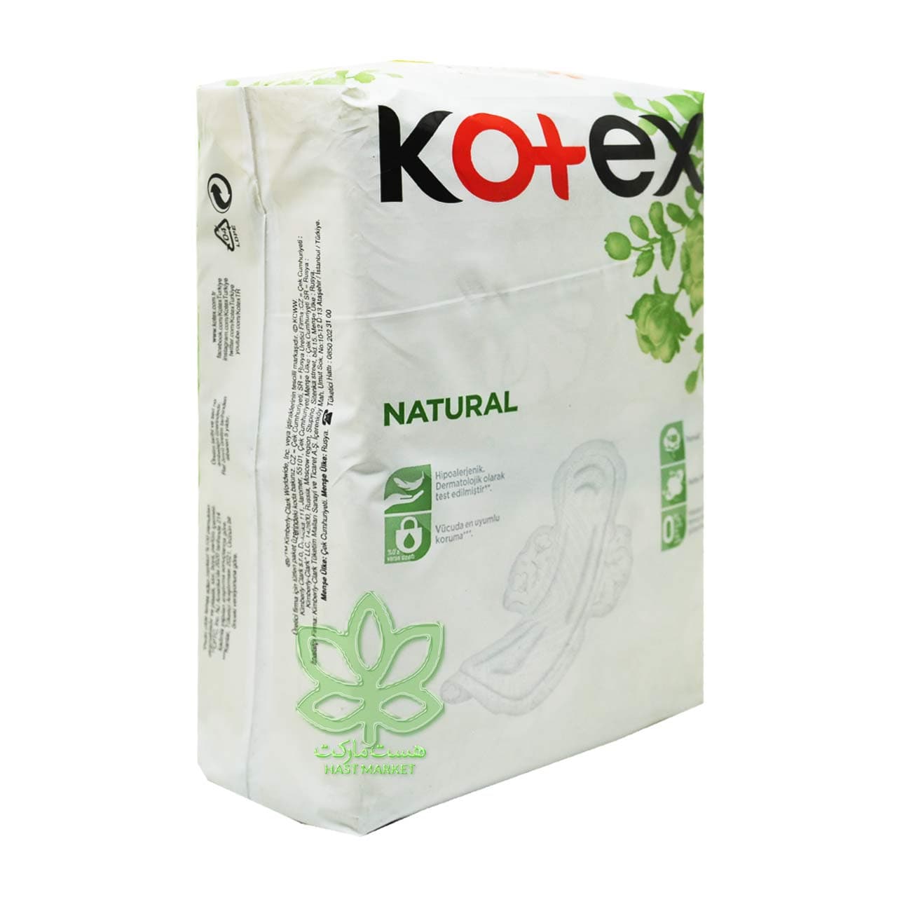 نوار بهداشتی کوتکس مناسب پوست حساس بلند 16 عدد – kotex — تصویر ۲