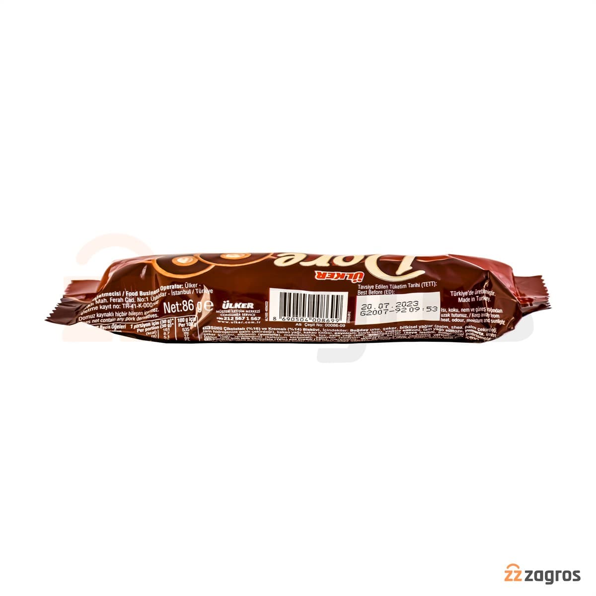 بیسکویت کرمدار اولکر Dore وزن 86 گرم — تصویر ۲