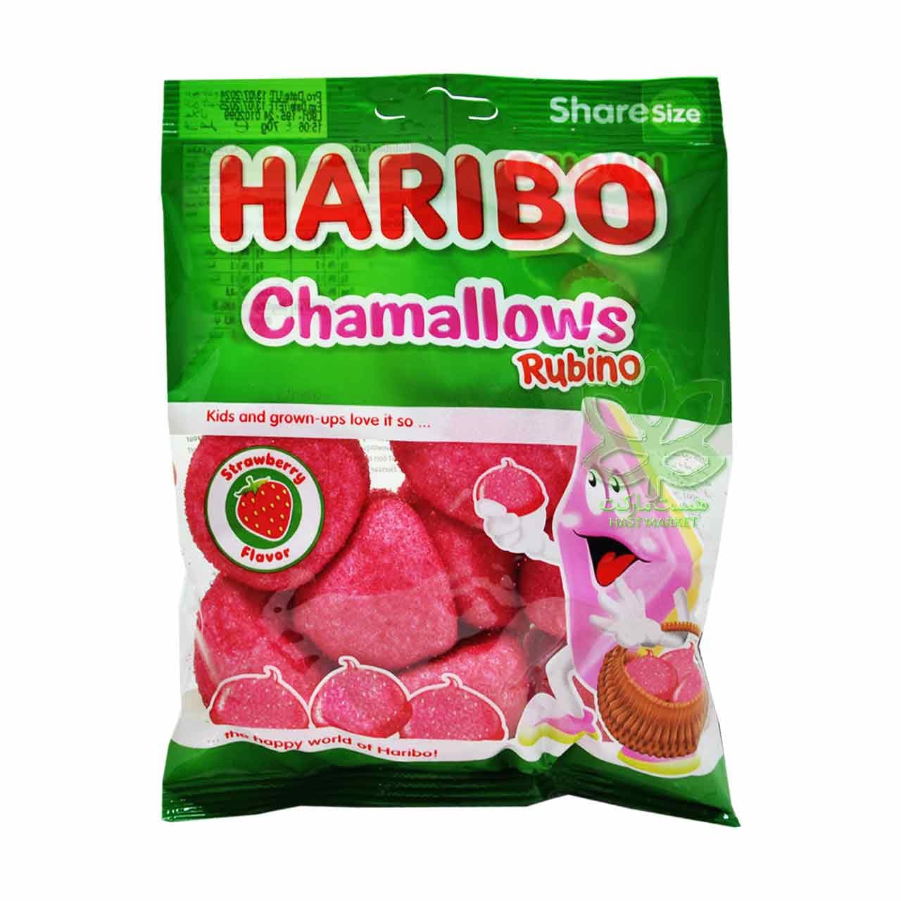 مارشمالو هاریبو توت فرنگی 70 گرم – haribo