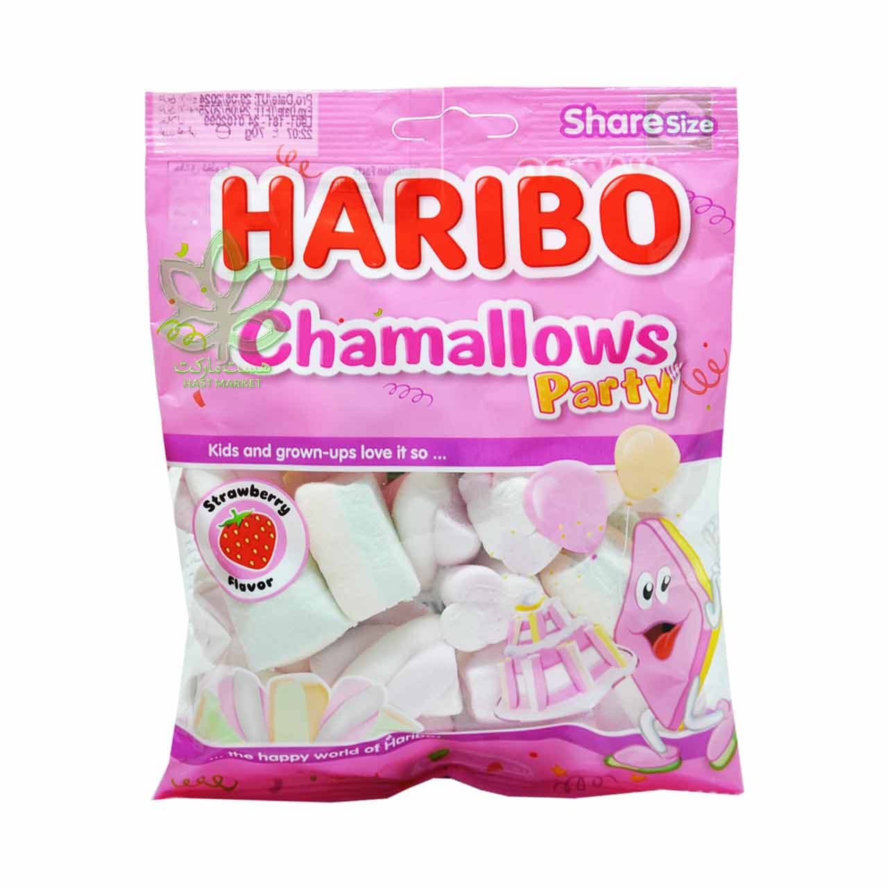 مارشمالو مخلوط ( طعم توت فرنگی ) ۷۰ گرم هاریبو – haribo