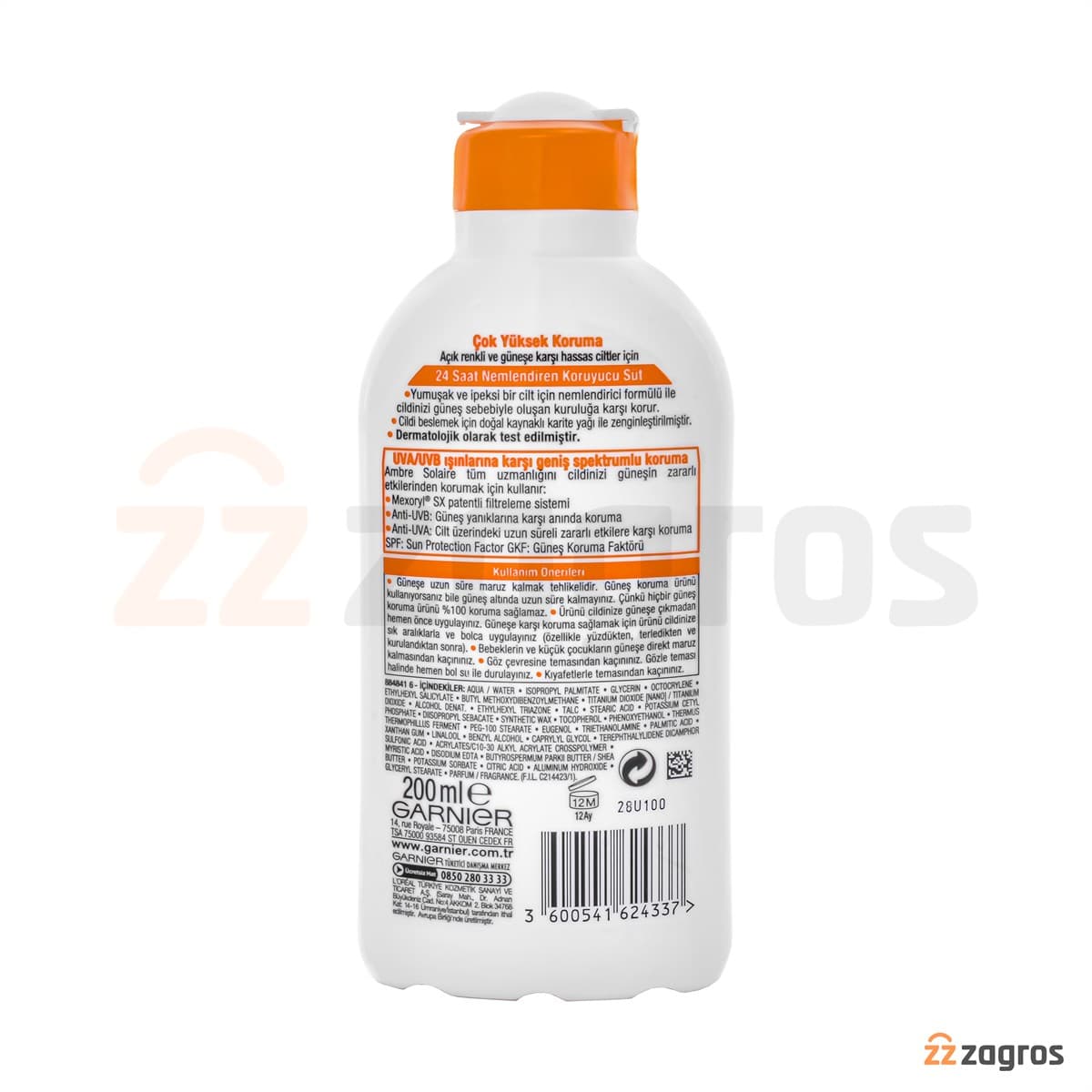 شیر ضد آفتاب و مرطوب کننده گارنیر +SPF50 مناسب پوست روشن و حساس به آفتاب 200 میل — تصویر ۲