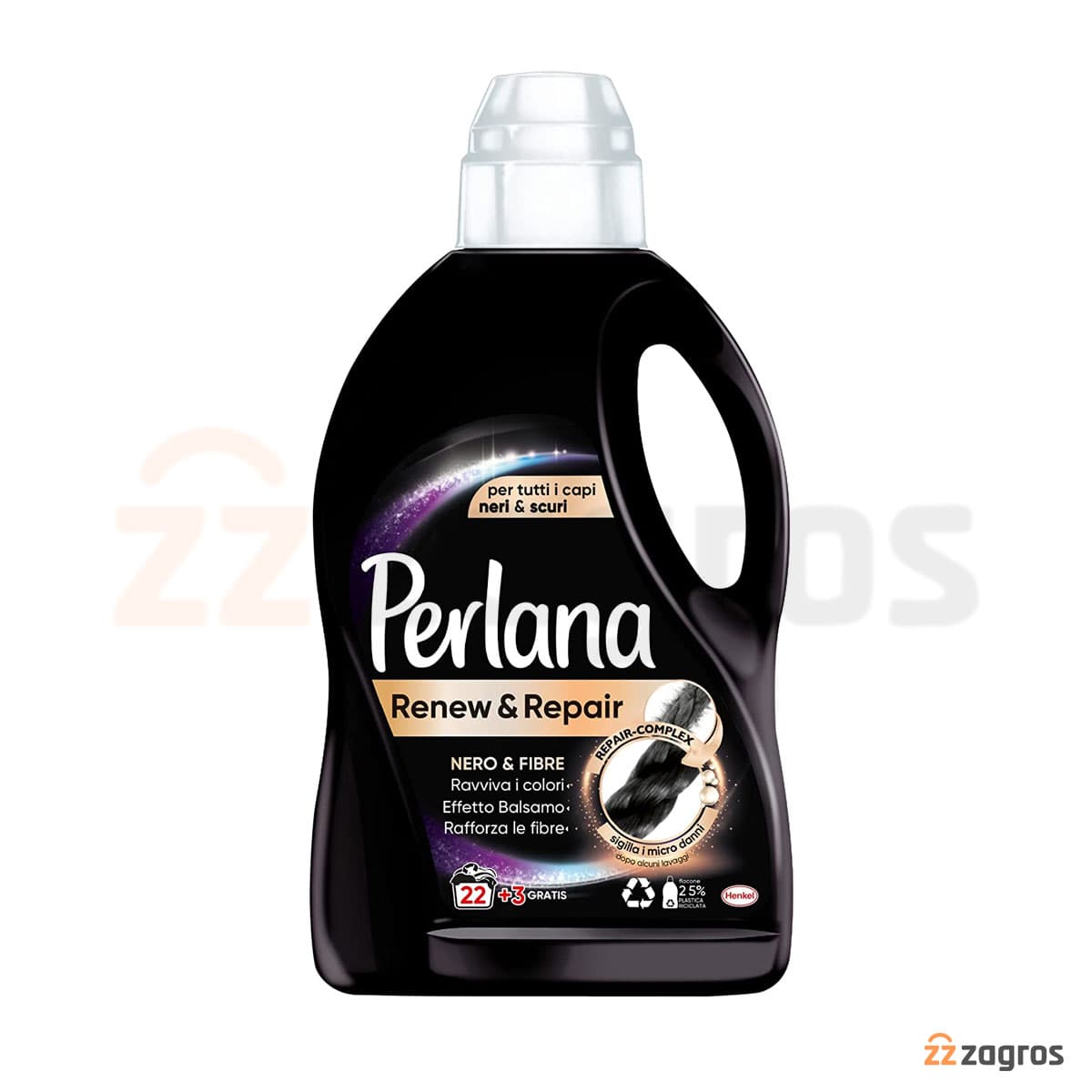 مایع لباسشویی پرلانا Perlana مدل Renew & Repair مناسب لباس های تیره و مشکی 1500 میل