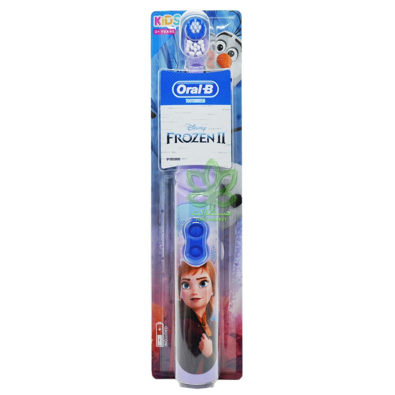 مسواک باطری خور کودک دخترانه اورال بی طرح فروزن – OralB
