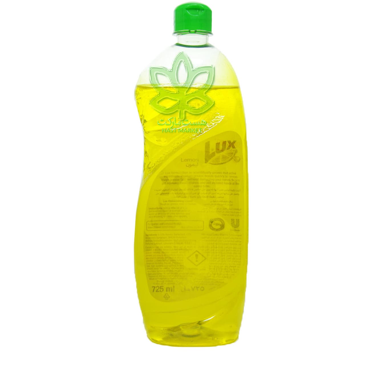 مایع ظرفشویی لیمویی لوکس 725 میل – lux — تصویر ۲