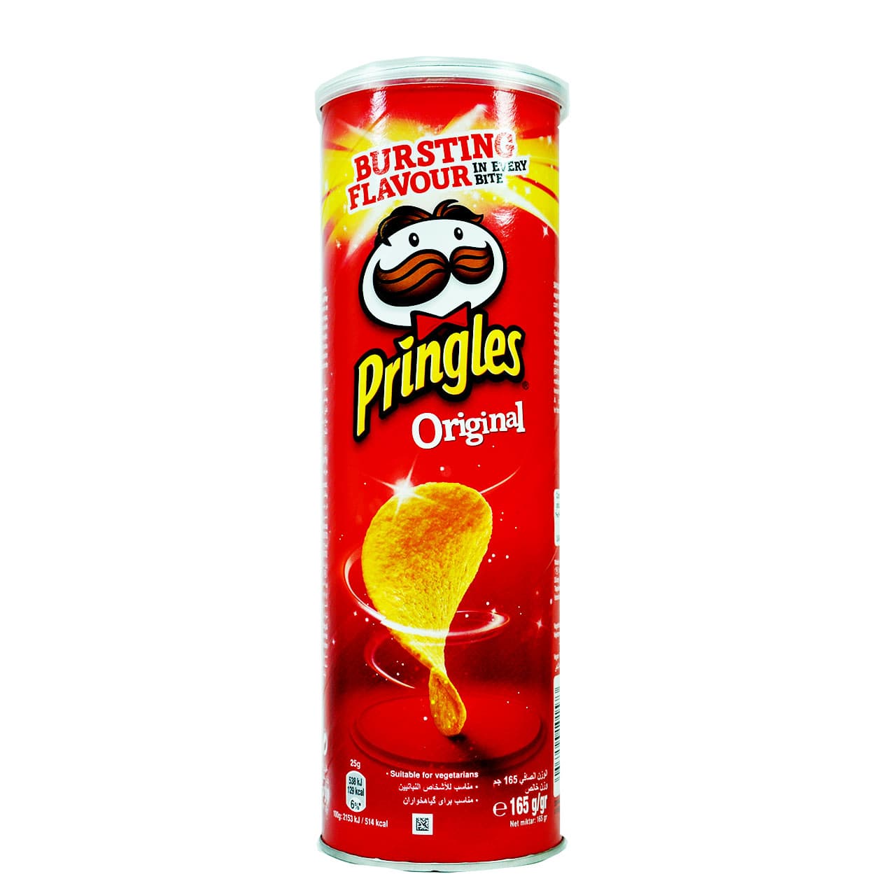 چیپس ساده نمکی پرینگلز 16 گرم – pringles — تصویر ۲