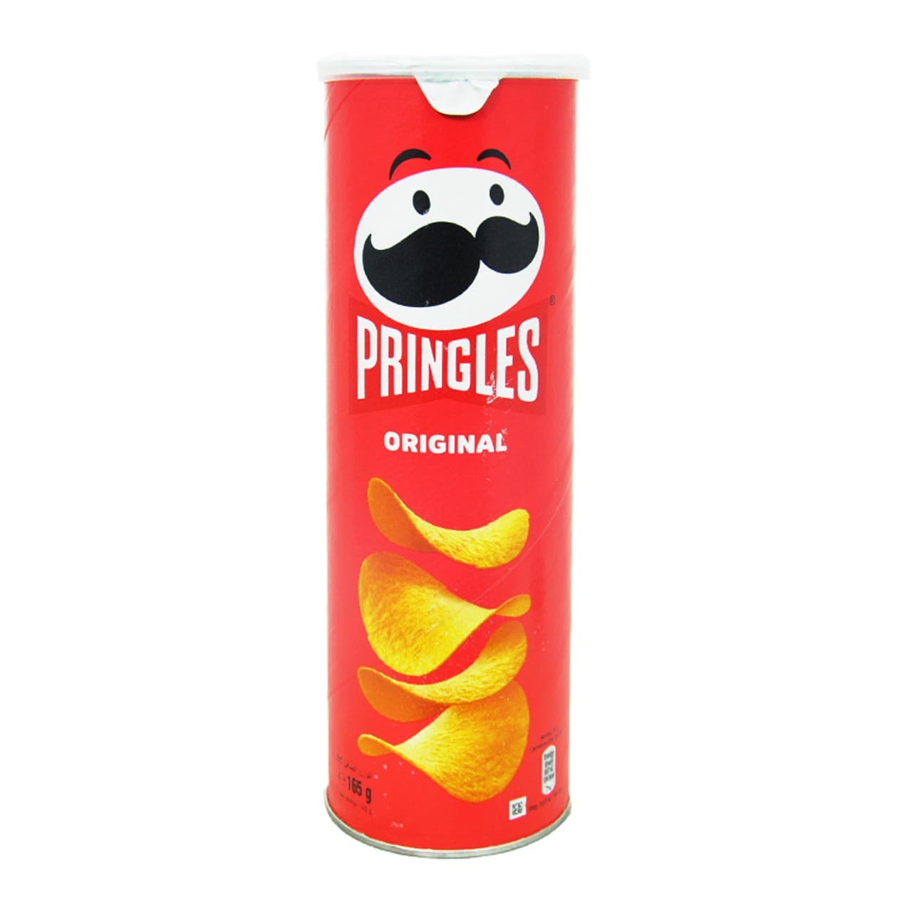 چیپس ساده نمکی پرینگلز 16 گرم – pringles