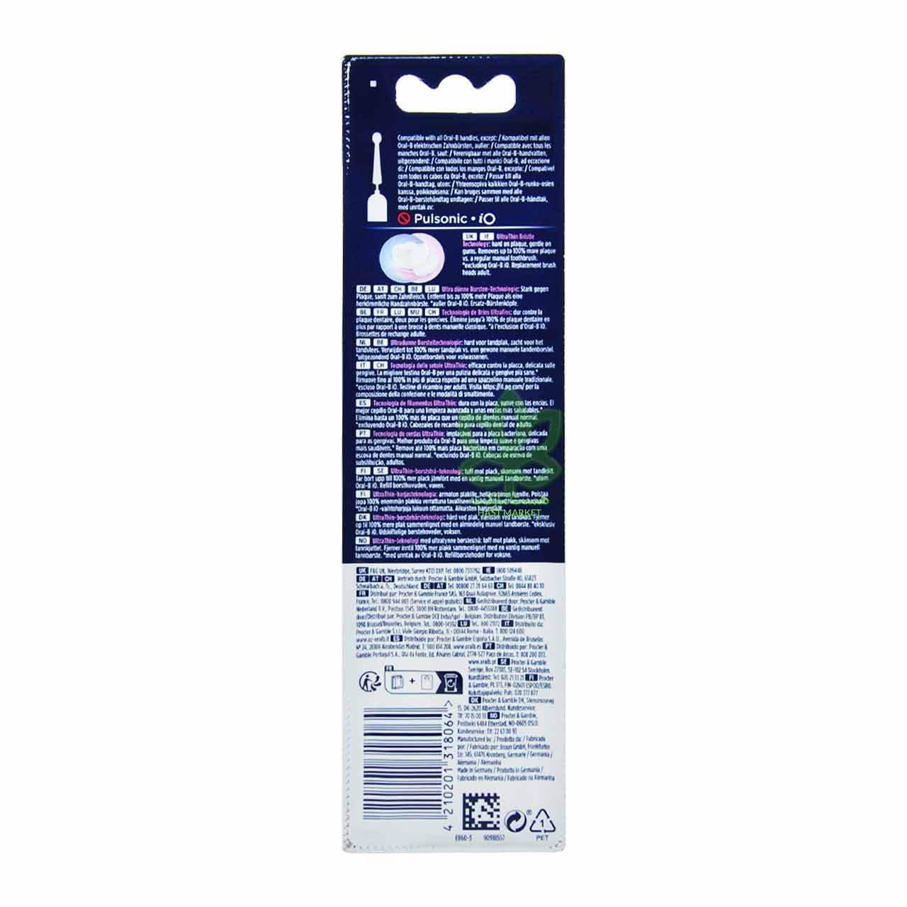سری یدک مسواک برقی 3 عدد سنسیتیو کلین اورال بی – OralB — تصویر ۲