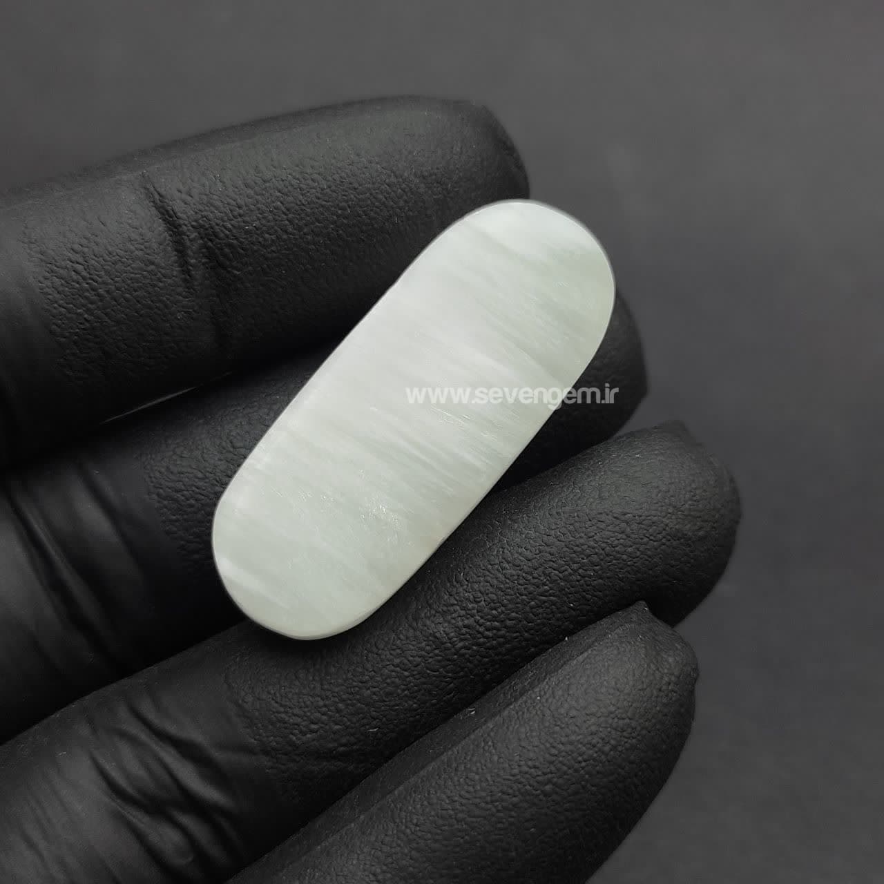 نگین سنگ سلنایت (کدA273) — تصویر ۳