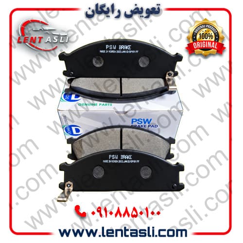 لنت ترمز جلو نیسان رونیز برند پی اس دبلیو جنیون پارت (PSW Genuine Parts) اصلی کره سری فیبر کربن