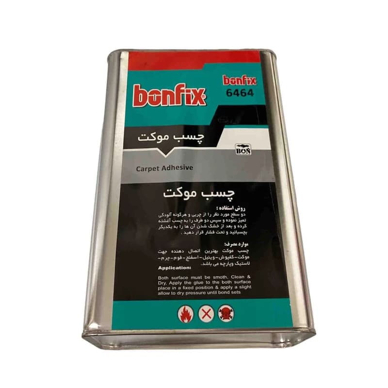 چسب موکت بن فیکس حجم 3000 میلی لیتر — تصویر ۳