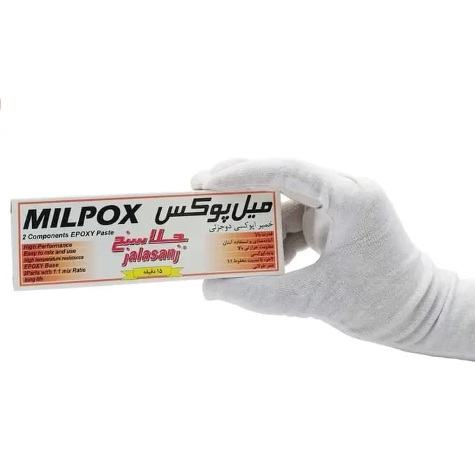 خمیر دوقلو میل پوکس سفید سریع خشک جلاسنج 100 گرمی — تصویر ۳