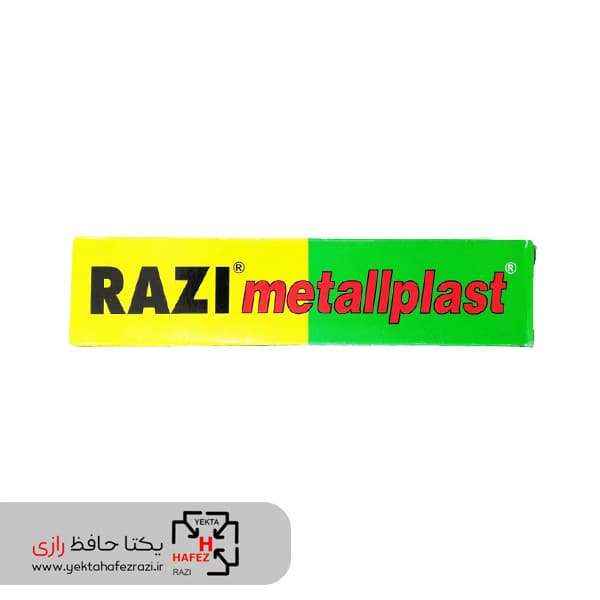 چسب آهن همه کاره رازی مدل Metallplast حجم 100 میلی لیتر — تصویر ۲