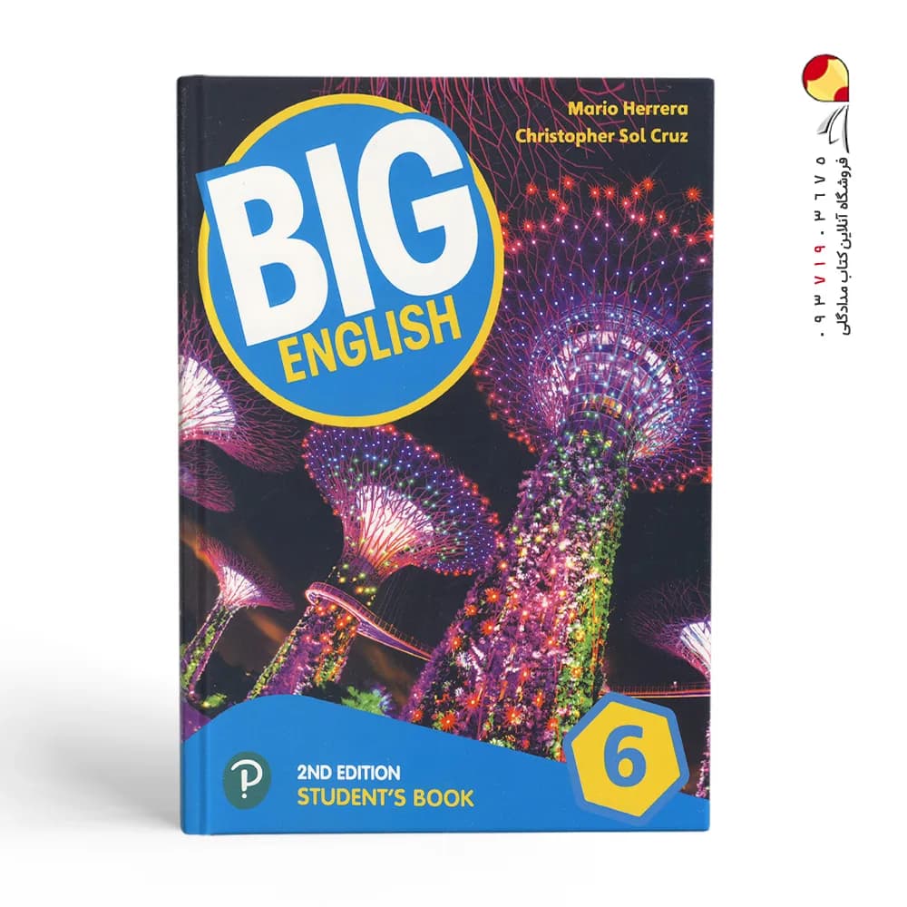 BIG ENGLISH 6 2nd ed — تصویر ۵