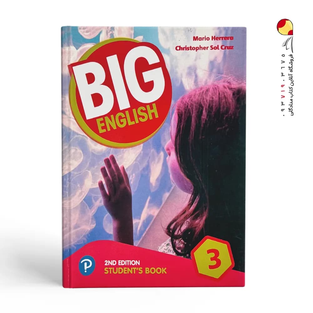 BIG ENGLISH 6 2nd ed — تصویر ۱۱