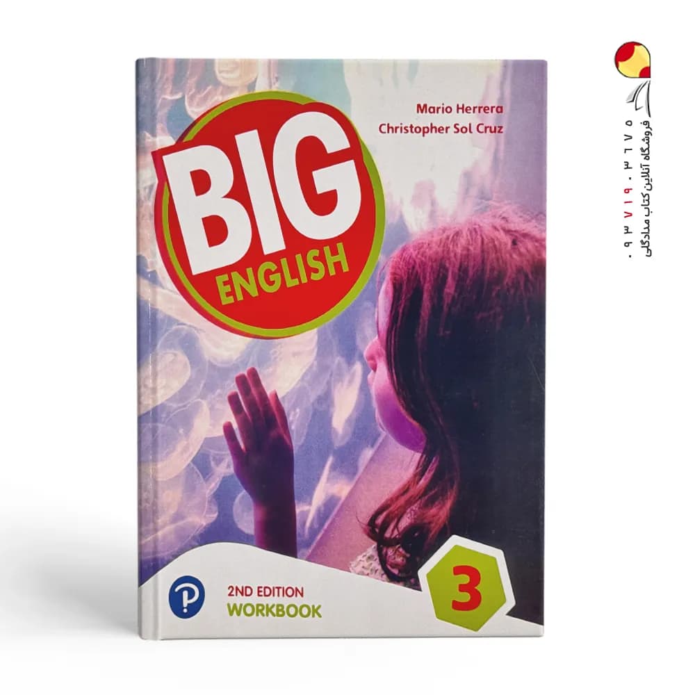 BIG ENGLISH 6 2nd ed — تصویر ۱۲