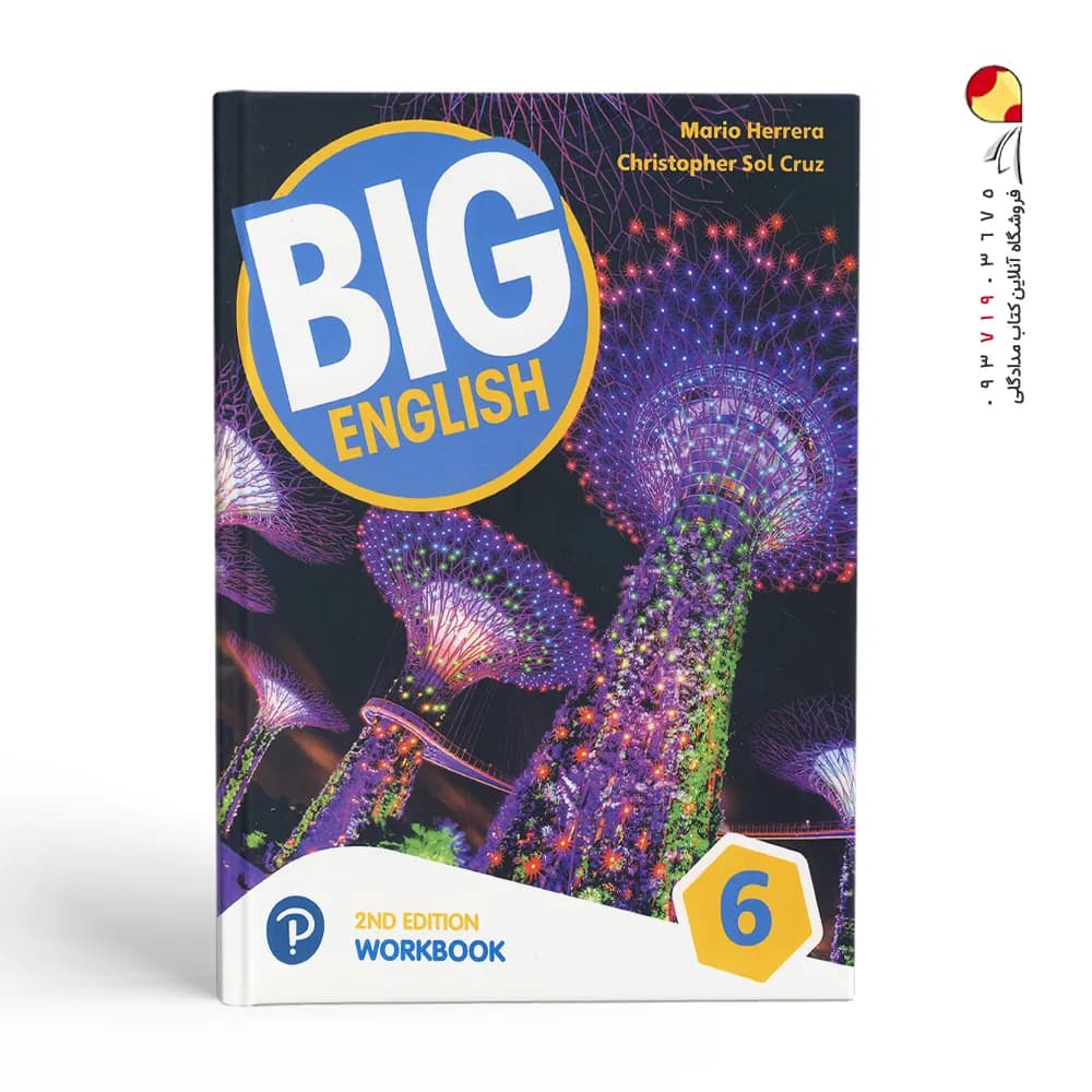 BIG ENGLISH 6 2nd ed — تصویر ۶