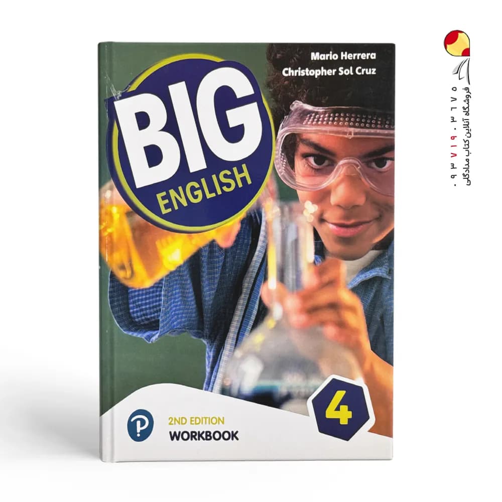 BIG ENGLISH 6 2nd ed — تصویر ۱۰