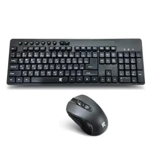 موس و کیبورد بی سیم ردراگون مدل BS 7094 — تصویر ۲