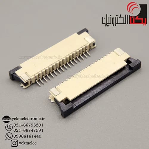 کانکتور FPC 16 PIN TOP 1MM