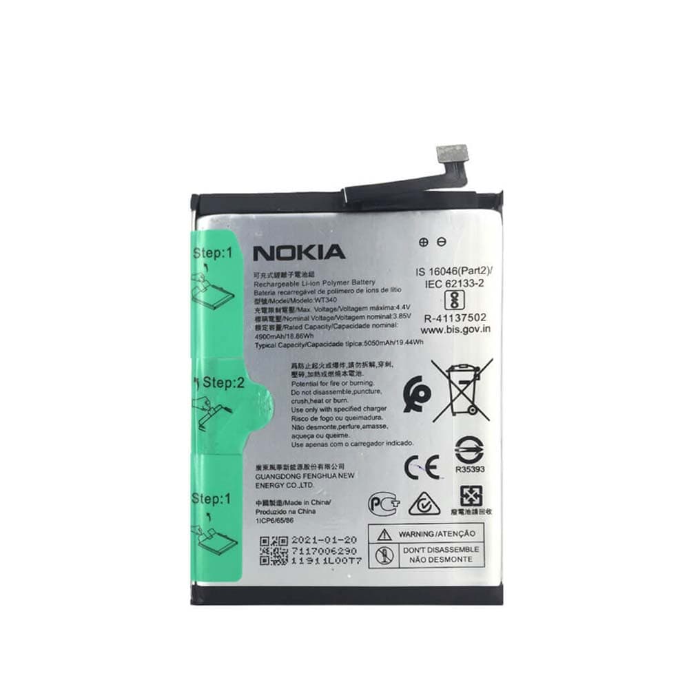 باتری اصلی گوشی نوکیا جی 10 Nokia G10 WT340 — تصویر ۲