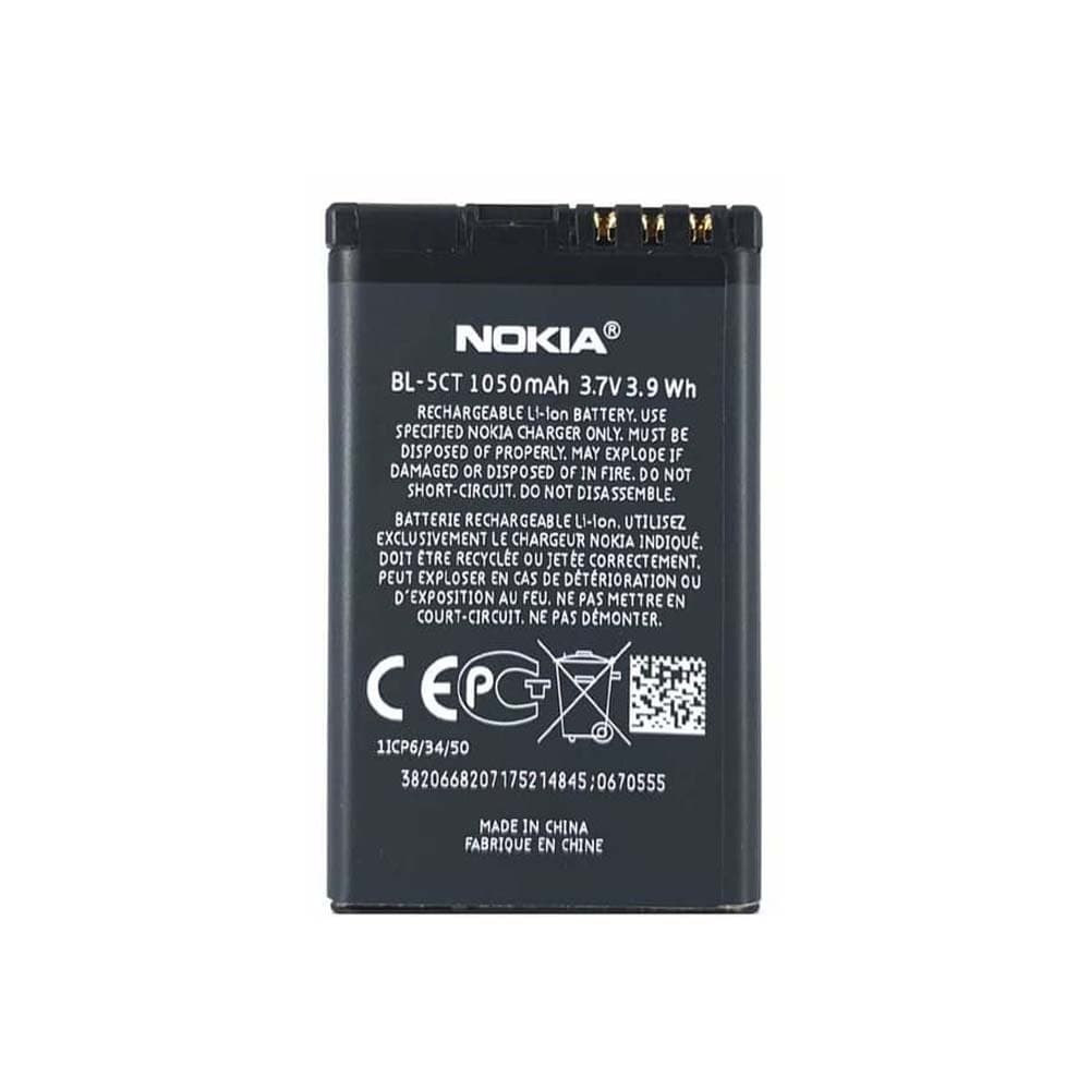 باتری اصلی گوشی نوکیا 6730 Nokia 6730 Classic BL-5CT — تصویر ۳