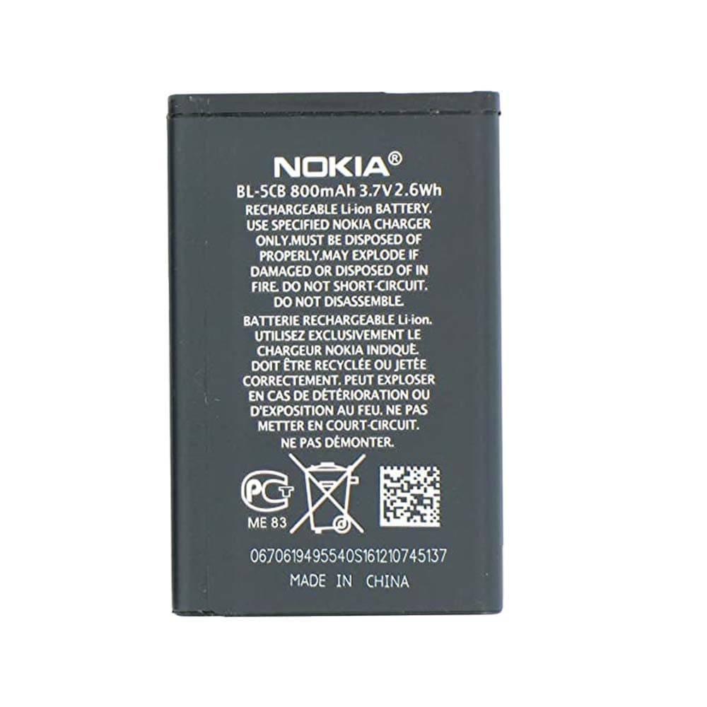 باتری اصلی گوشی 101 نوکیا Nokia 101 BL-5CB — تصویر ۳