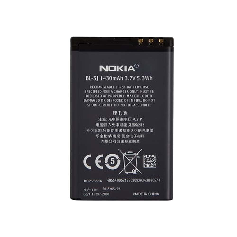 باتری اصلی گوشی X1-01 نوکیا Nokia X1-01 BL-5J — تصویر ۳