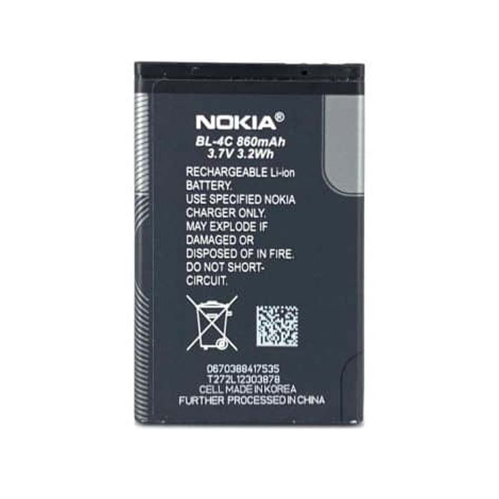باتری اصلی گوشی X2-00 نوکیا Nokia X2-00 BL-4C — تصویر ۳