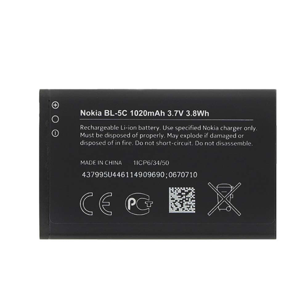 باتری اصلی گوشی نوکیا 6600 Nokia 6600 BL-5C — تصویر ۲